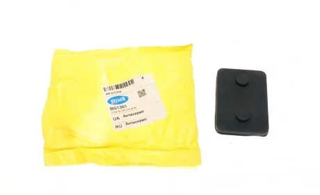 Антискрип MB 507-609 BELGUM PARTS BG1301