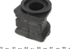Втулка переднього стабілізатора MB Vito (W639) 09- d=25 mm BELGUM PARTS BG1310 (фото 3)
