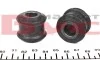 Сайлентблок стабілізатора (заднього) DB 207/Sprinter (12x26x26) BELGUM PARTS BG1313 (фото 3)