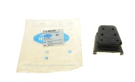 Подушка рессоры (по краях) MB Sprinter/VW Crafter 06- (пластиковой) BELGUM PARTS BG1352