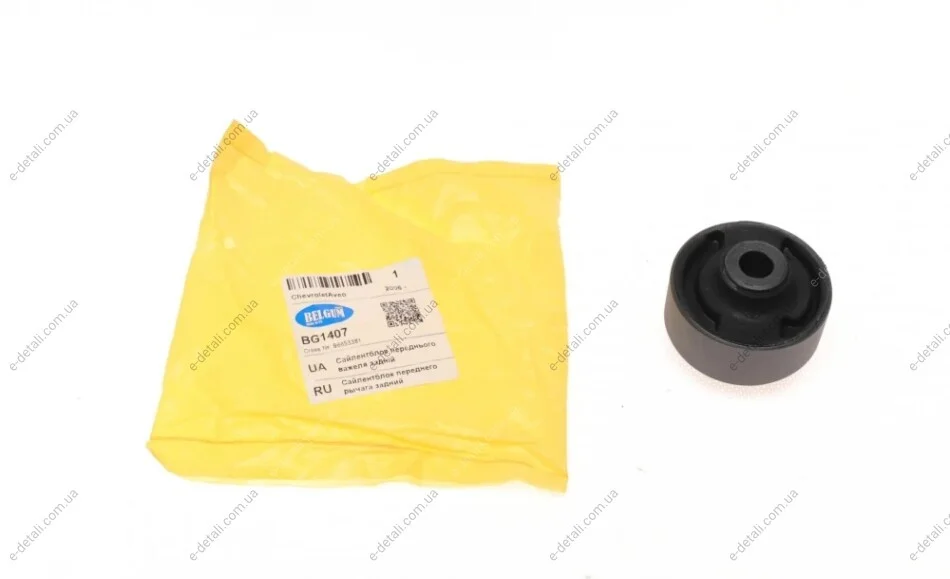 Сайлентблок рычага (переднего/сзади) Chevrolet Aveo 1.2-1.6 06-(60.35/12x47/25) BELGUM PARTS BG1407 (фото 1)