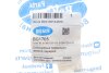 Сайлентблок переднього важеля, передній Acura MDX MDX 2013-2020 BELGUM PARTS BG1705 (фото 2)