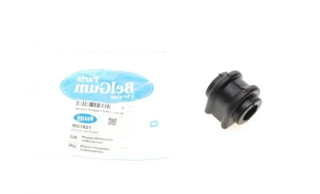 Втулка стабілізатора (переднього) Renault Kangoo 1.5 dCi/1.6i 08- (d=22) BELGUM PARTS BG1821