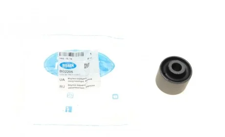 Сайлентблок амортизатора (заднего/верхний) VW T5 03- (d=12mm) BELGUM PARTS BG2205