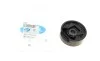 Подушка двигуна (задня/нижня) VW Caddy 03- BELGUM PARTS BG2209 (фото 1)