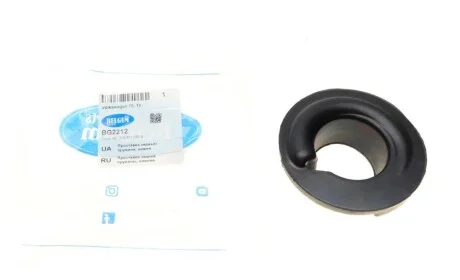 Проставка пружины (задней/нижняя) VW T5 03- BELGUM PARTS BG2212