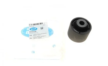 Сайлентблок рычага (переднего/сзади) VW T5 03- (60.5x14x43x64) BELGUM PARTS BG2215F