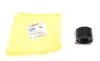 Втулка стабілізатора (переднього) VW Caddy 03- (стаб. d=23.6mm) (армована) BELGUM PARTS BG2229 (фото 1)