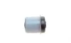 Сайлентблок балки (задней) Audi A6/ VW Passat 96- (L) BELGUM PARTS BG2248 (фото 2)