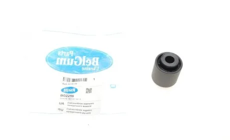 Сайлентблок балки (задньої/зверху) Audi A4 00-08 BELGUM PARTS BG2259