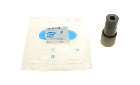 Сайлентблок тяги (задній/поперечний/внутрішній) Audi A6/VW Passat 4motion 00-05 BELGUM PARTS BG2272