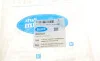 Сайлентблок важеля (переднього/ззаду) Audi A1/A3/Skoda Fabia/Octavia/Rapid/VW Bora/Golf/Polo 96- BELGUM PARTS BG2281 (фото 5)