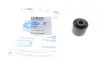 Сайлентблок подушки двигуна (зад.) Audi A3/Skoda Octavia/SuperB/VW Caddy/Golf/Passat 03- BELGUM PARTS BG2292 (фото 2)