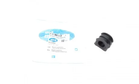 Втулка стабілізатора (переднього) Audi A3/TT/Skoda Octavia/Bora/VW Golf (d=20mm) (ремонтна) BELGUM PARTS BG2304