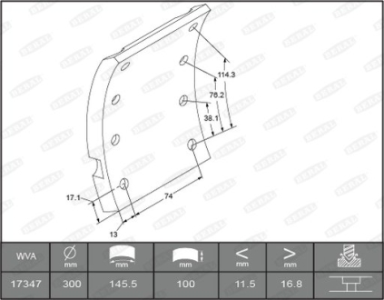 Тормозные накладки BERAL KBL1734701561