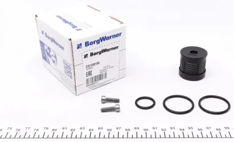 Фільтр масляний диференціал Volvo S60 2.4/2.5 01-10 (к-кт) BERU DS108190