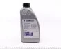 Олива в муфту Haldex (0.85L) (Audi/Seat/Skoda/VW) (VW TL 52175-Y) BERU DS2000884 (фото 1)