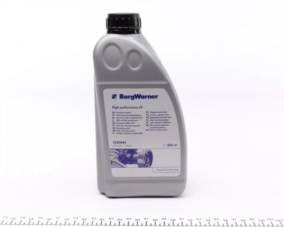 Масло в муфту Haldex (0.85L) (Audi/Seat/Skoda/VW) (VW TL 52175-Y) BERU DS2000884