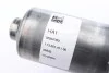 Насос масляный муфты дифференциала (Haldex) VW Caddy IV/T6 11- (4x4) BERU DS2002773 (фото 5)