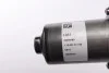 Насос масляный муфты дифференциала (Haldex) Volvo S60/V70/XC60-XC90/S80 13- BERU DS2002774 (фото 2)