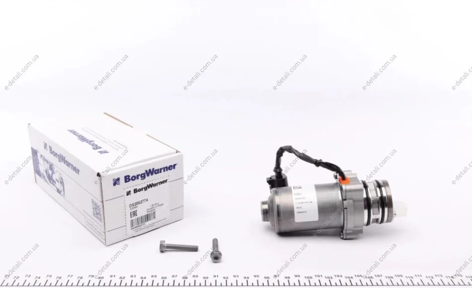 Насос масляный муфты дифференциала (Haldex) Volvo S60/V70/XC60-XC90/S80 13- BERU DS2002774 (фото 1)