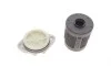 Фильтр масляный дифференциала Volvo S60/V70/XC70/XC90/Ford Kuga/Range Rover 05- (к-кт) BERU DS2002968 (фото 2)