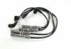 Комплект кабелей высоковольтных BERU ZEF989 (фото 1)