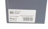 Катушка зажигания MB S-class (W126/W140/C140) 91-01 M104/M119/M120/M117 (12V) BERU ZS299 (фото 4)