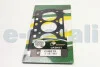 Прокладка головки Fabia/Polo 1.2 01-07 (47 kW) BGA CH0519 (фото 1)