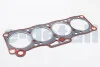 Прокладка головки MAZDA 626 2.0i 83-87 BGA CH3331 (фото 1)