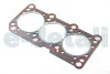 Прокладка головки A6/SUPERB/PASSAT 2.6/2.8 92-01 (1.8mm) BGA CH9330 (фото 1)