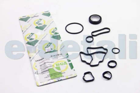 Комплект прокладок T5 2.0 TDI 09-15 (нижний)) BGA CK9565