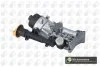Радіатор масла Doblo/Combo/Nemo/Bipper 1.3CDTI/HDi/Multijet 05- BGA CO9502 (фото 1)