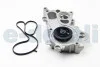 Водяной насос A1/A3/Seat Leon/VW GOLF VII/POLO 1.2-1.4/2.0i 12- BGA CP0109 (фото 3)