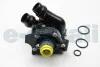 Водяний насос T5/A4/A6/A8/Octavia/Superb/Golf VI/Passat 1.8 TFSI 08- (з корпусом) BGA CP3784H (фото 3)