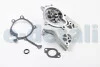Водяной насос KIA SPORTAGE/MAZDA 626/929 1.8-2.2i 79-99 BGA CP8106 (фото 2)