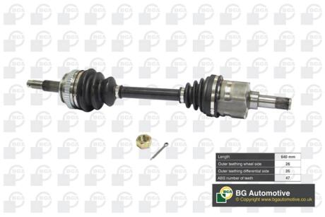 Піввісь BGA DS1300L