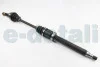 Полуось BGA DS2304R (фото 1)