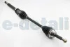 Полуось BGA DS2320RA (фото 1)
