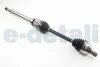 Полуось BGA DS2334R (фото 1)