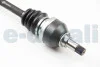 Полуось BGA DS5603LA (фото 2)