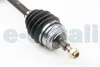 Полуось BGA DS5603LA (фото 3)