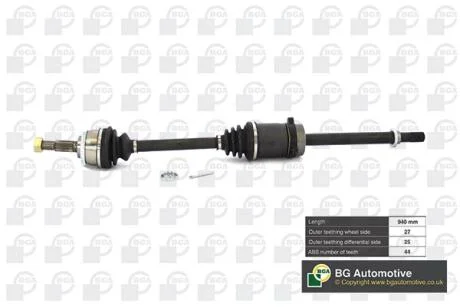 Полуось BGA DS6304RA