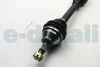 Піввісь Berlingo/Partner 1.6HDI/1.6i 08- Пр. BGA DS6726RA (фото 1)