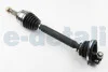 Піввісь BGA DS7341L (фото 1)