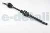 Полуось Megane/Scenic 1.4i/1.6i/1.5dCi 03- (920mm/25z/26z) BGA DS7349R (фото 5)