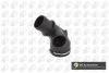 Фланець системи охолодження BGA FA9614 (фото 1)
