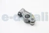Коромисло BGA HL5309 (фото 1)