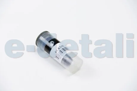 Гідрокомпенсатор BGA HL6316