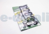 Комплект прокладок з різних матеріалів BGA HN4354 (фото 1)